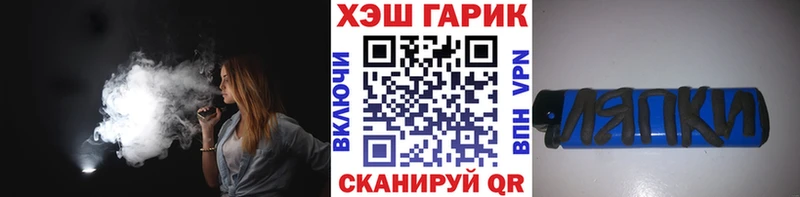 shop Telegram  Звенигород  ГАШ гарик  где найти наркотики 