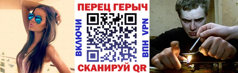 где купить   Звенигород  ГЕРОИН афганец 