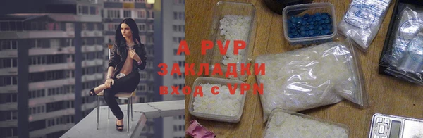 MDMA Горняк