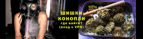 МДМА Горно-Алтайск