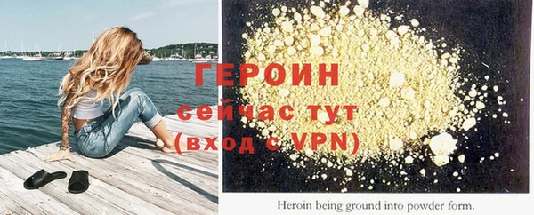 марки lsd Волоколамск