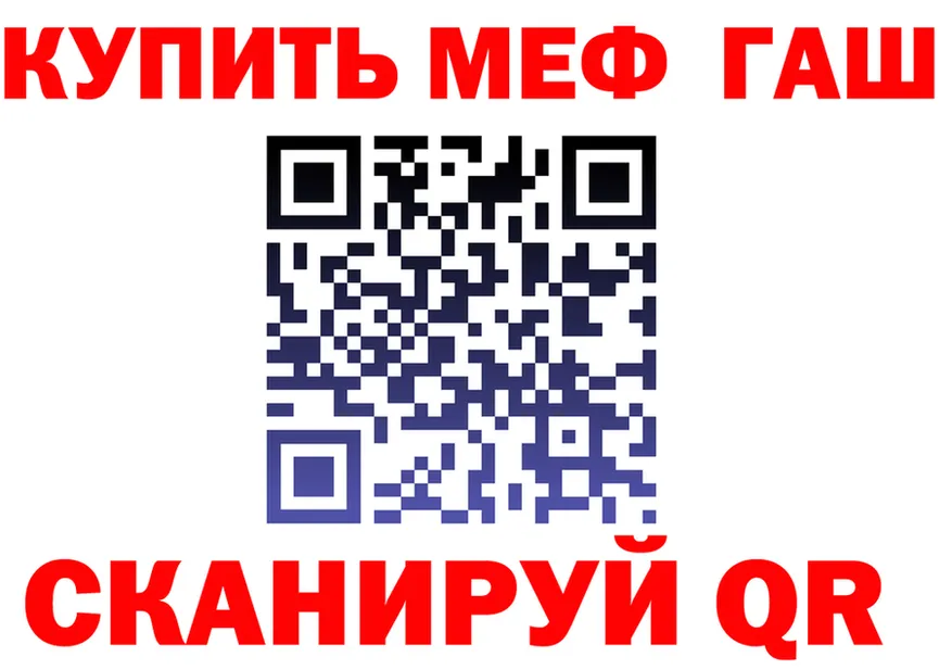 Амфетамин VHQ зеркало мориарти ОМГ ОМГ Звенигород