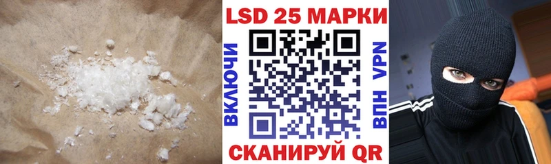 ЛСД экстази ecstasy  как найти   Звенигород 